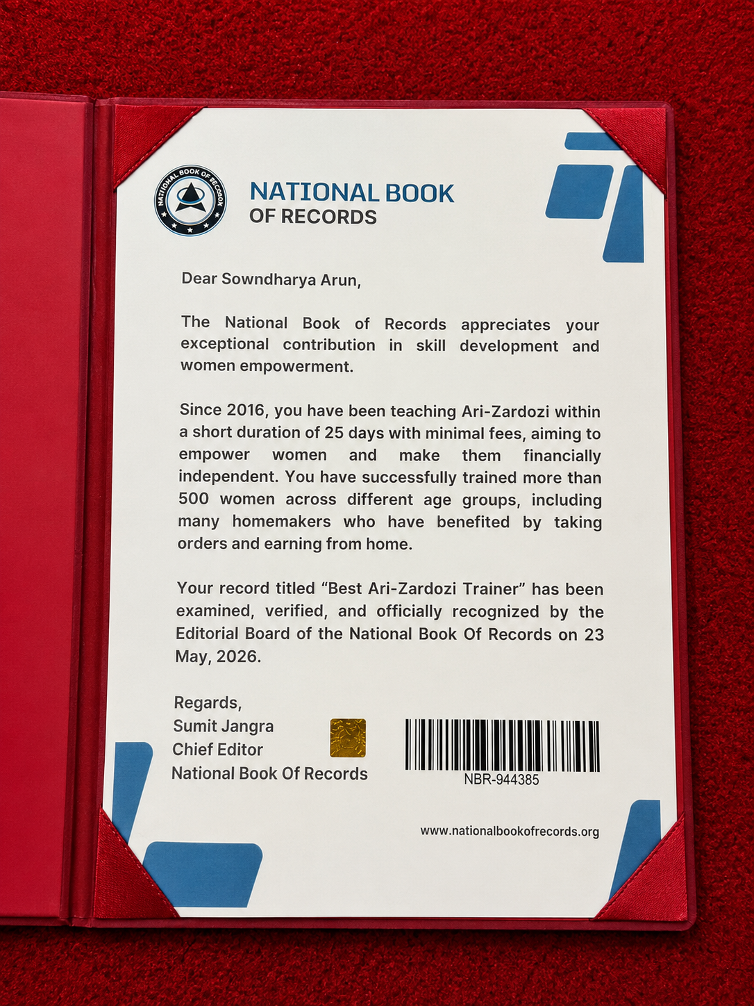 Award 1